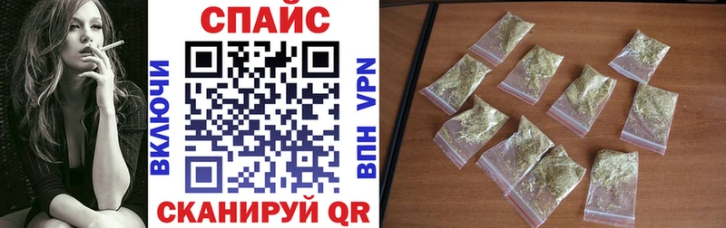гидра ссылка Белокуриха БУТИРАТ 99%