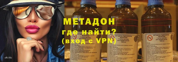 скорость mdpv Алексин