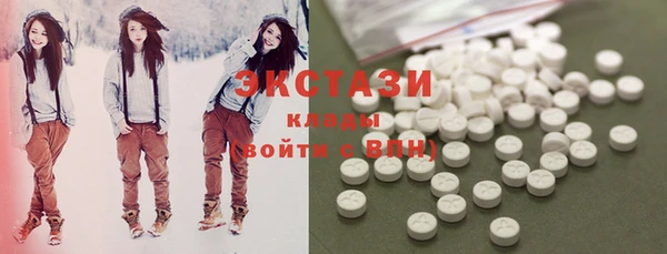 spice Алзамай