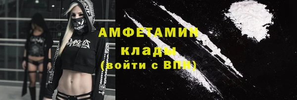 spice Алзамай