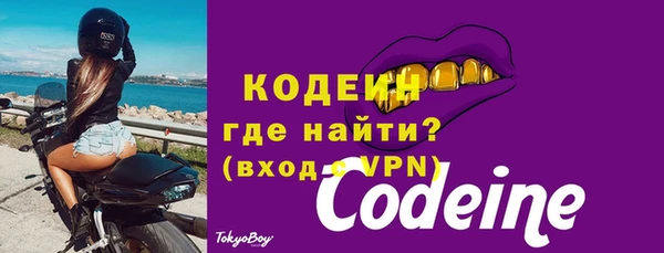 гидропоника Ростов
