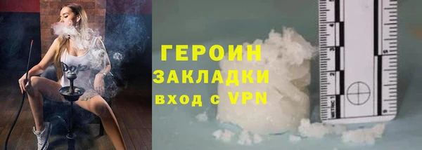скорость mdpv Алексин