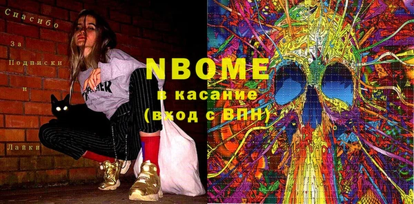 дживик Арсеньев
