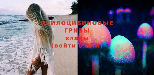 скорость mdpv Алексин