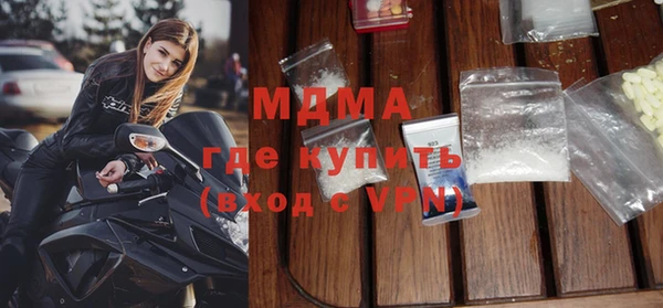 а пвп мука Алексеевка