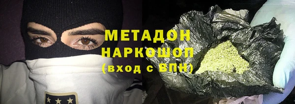 скорость mdpv Алексин