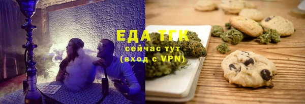 а пвп мука Алексеевка