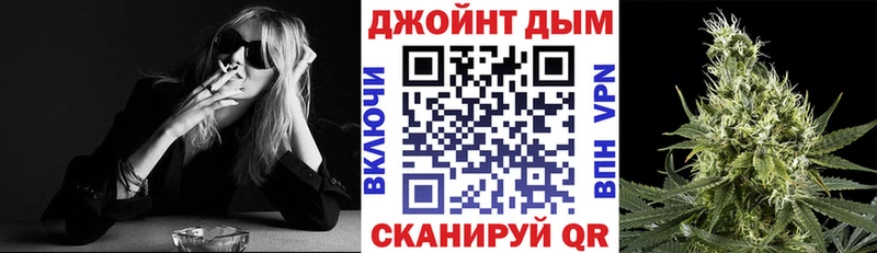 Каннабис VHQ Белокуриха